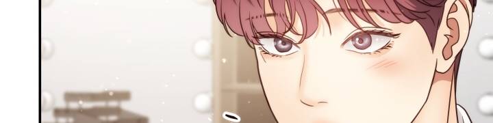 [16+] ánh sao ban mai chapter 60 404