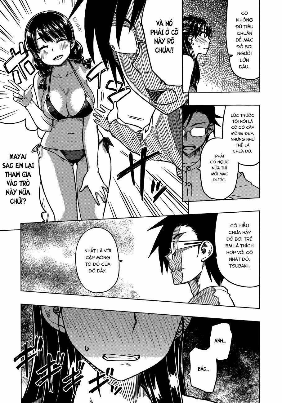 inugami-san to sarutobi-kun wa naka ga warui chapter 4.5 8