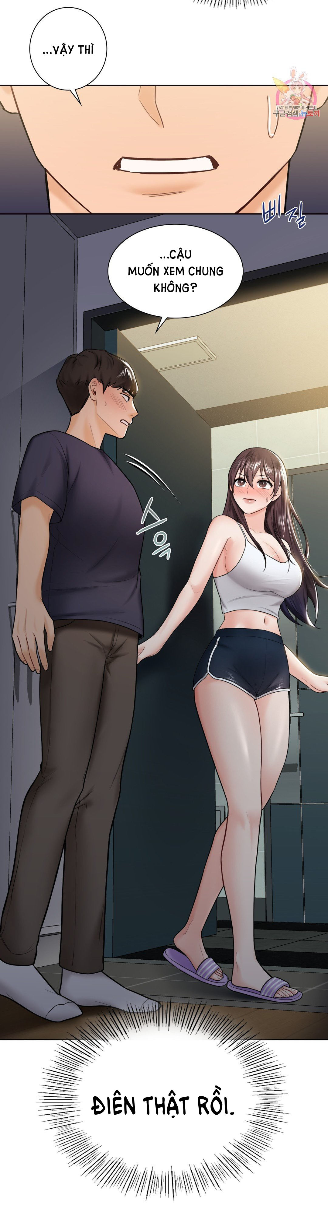 [18+] không là bạn bè chapter 14.2 21