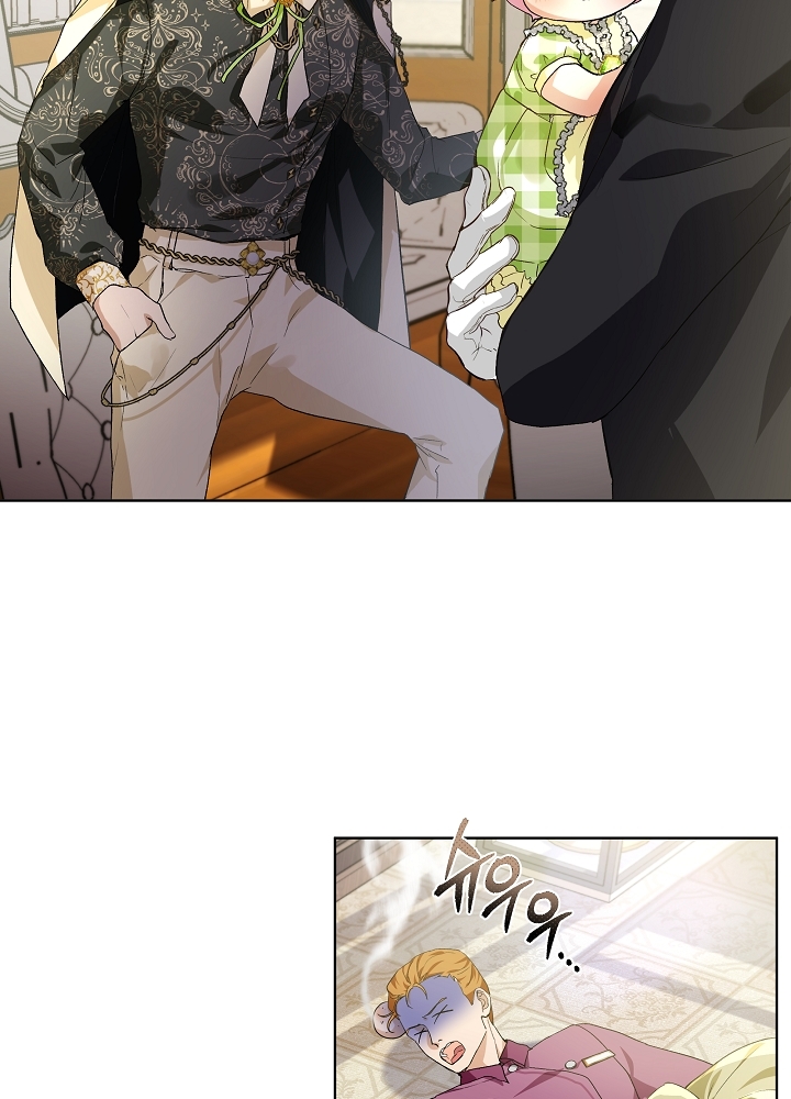 tái sinh thành vị thần baby chapter 16 57