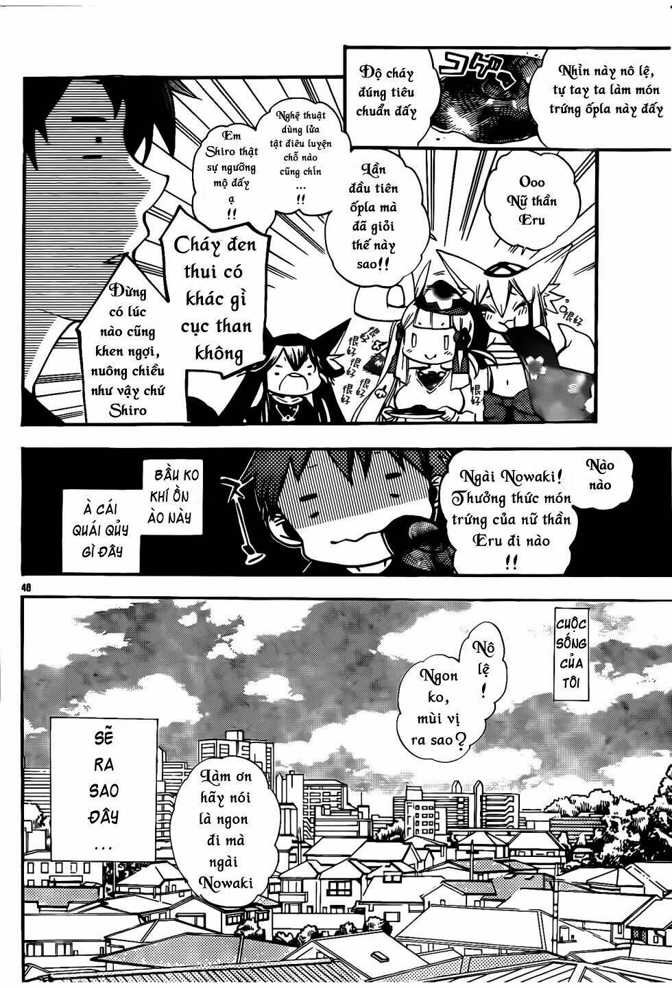 kami-sama drop chapter 7 48