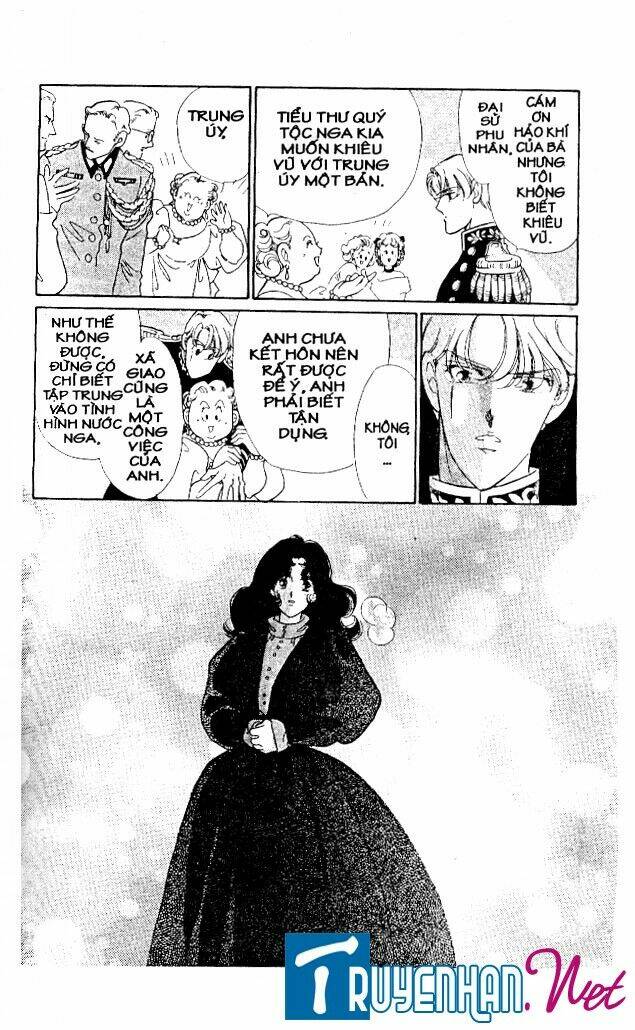 magnolia waltz chapter 26 7