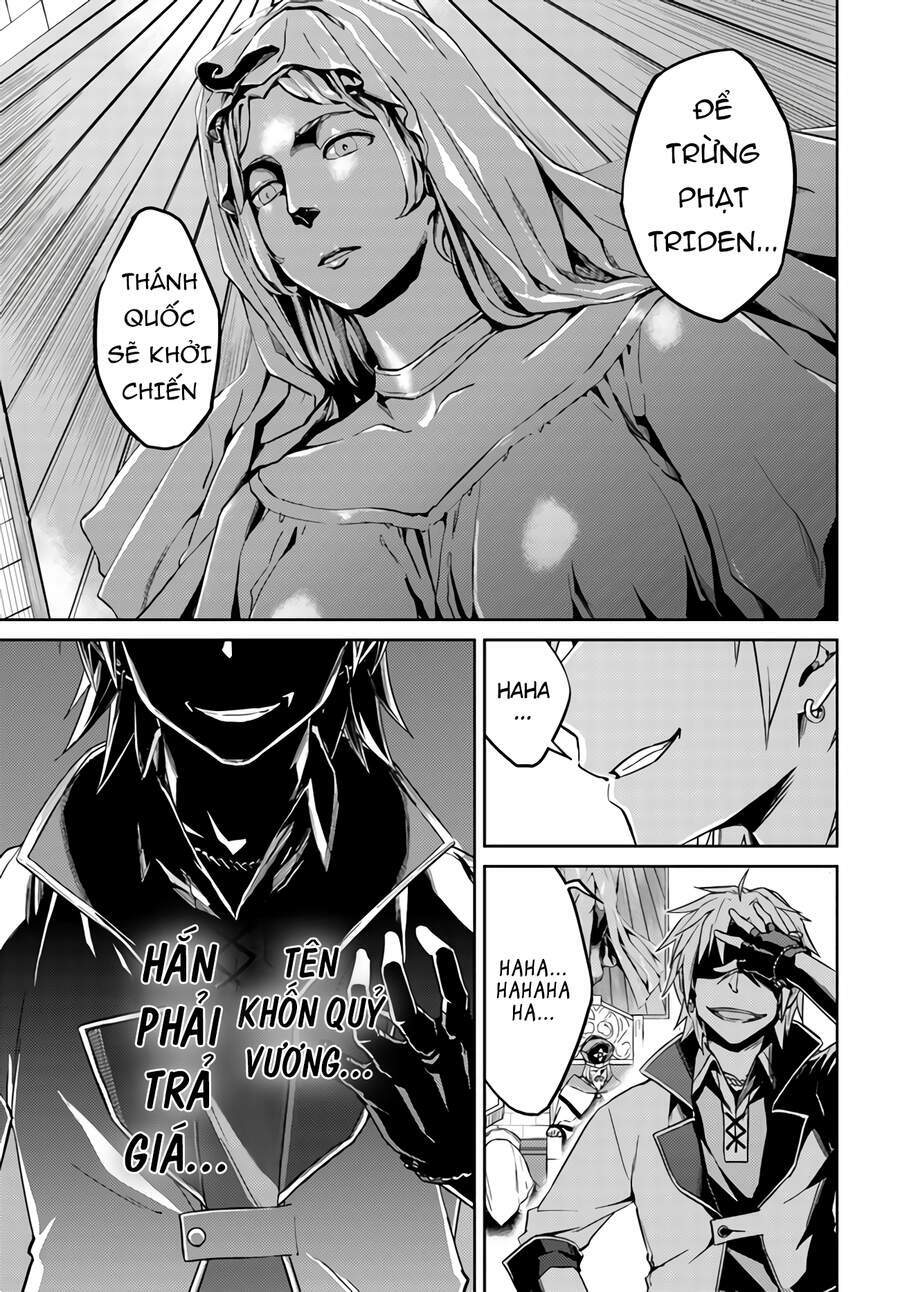 nidome no jinsei wo isekai de chapter 43 12