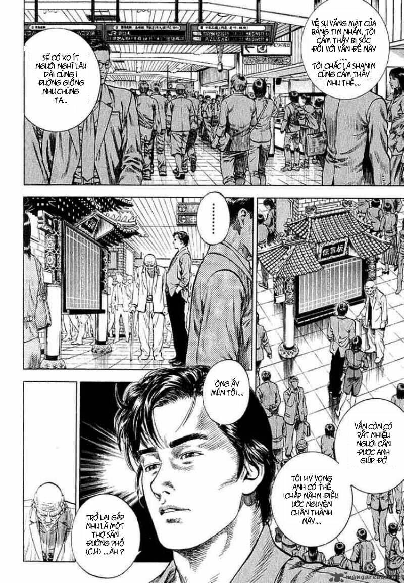 angel heart chapter 39 14