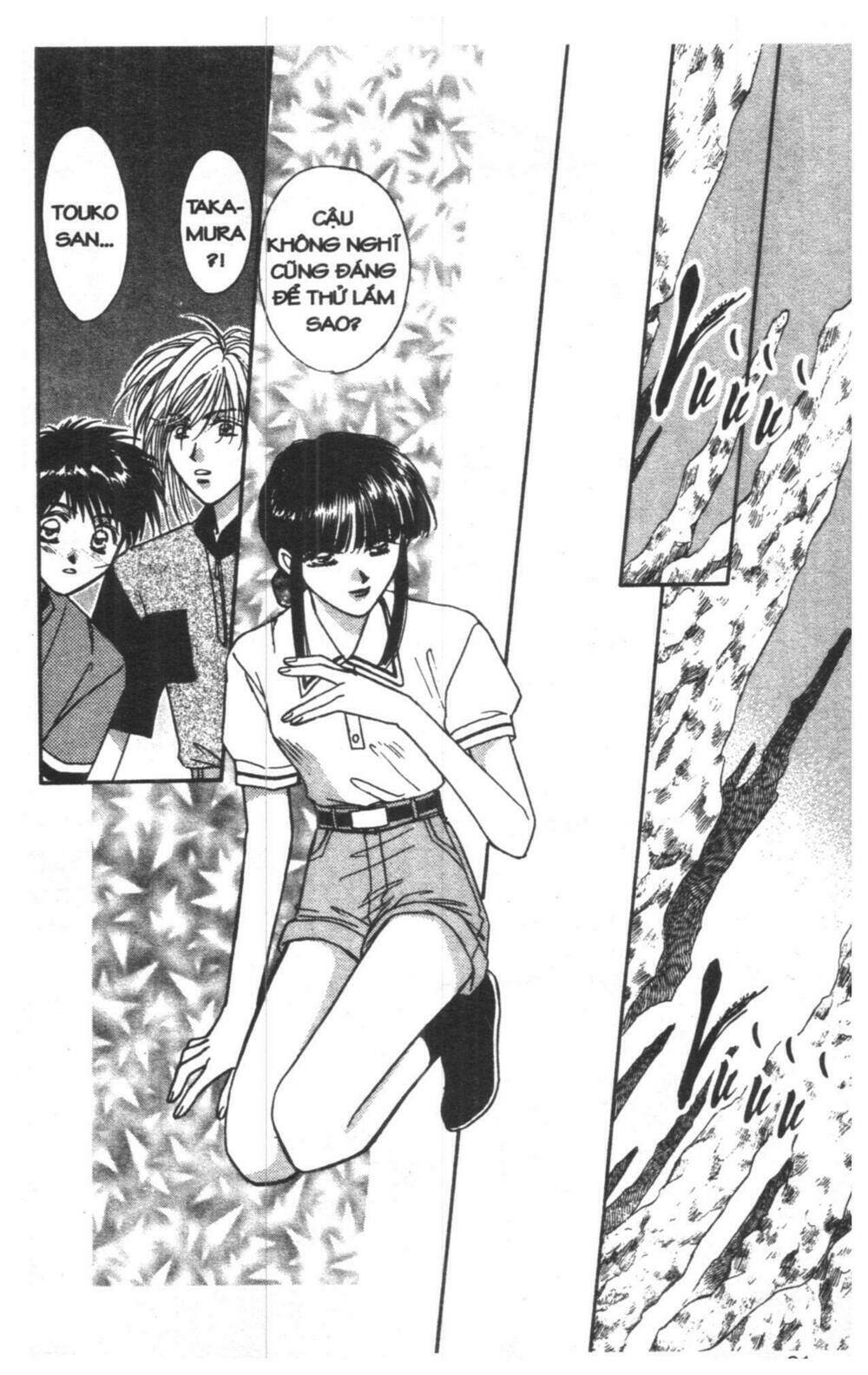 tsuki no umareru yoru chapter 4 21