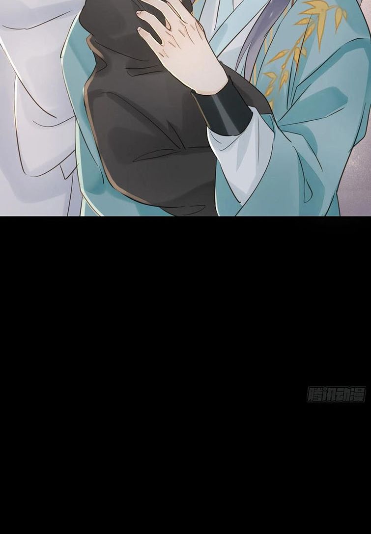 tù long chapter 73 17