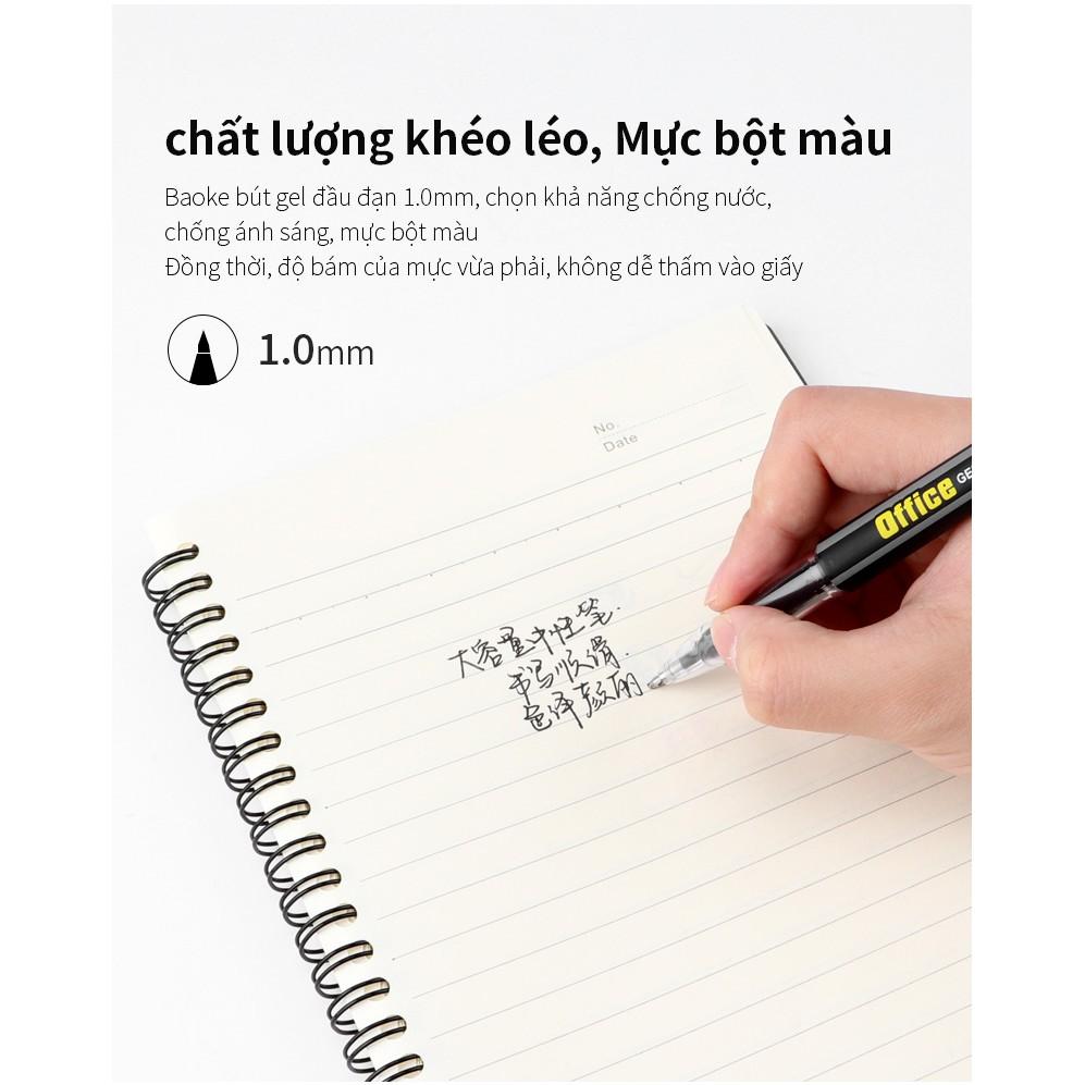 Bút Gel 2 Màu Xanh,Đen--1s Có Bán Được PC1048/BAOKE