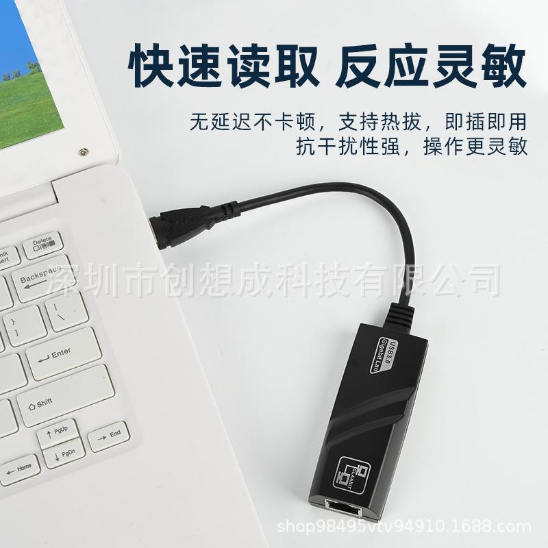 Phong cách mới nhất Card mạng USB 3.0 gigabit Card mạng có dây 1000M sang giao diện card mạng không ổ đĩa RJ45