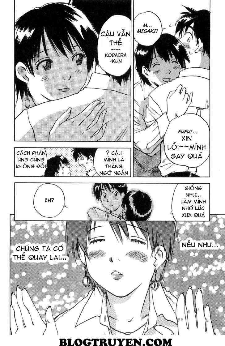 magetsukan kitan chapter 11 17