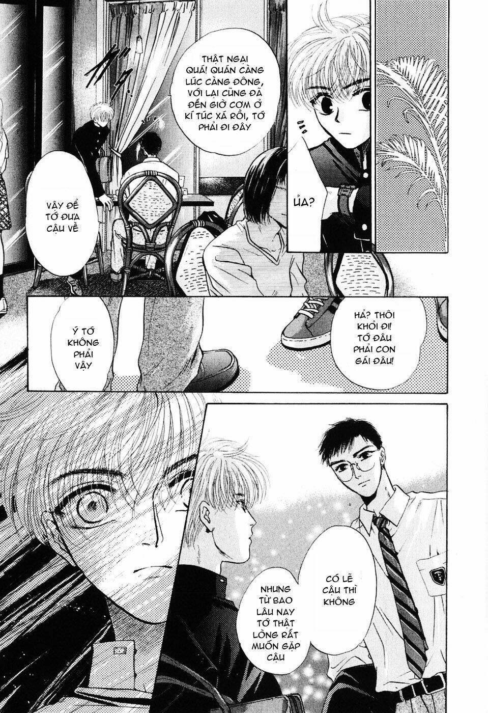 komatta toki ni wa hoshi ni kike! chapter 11 27