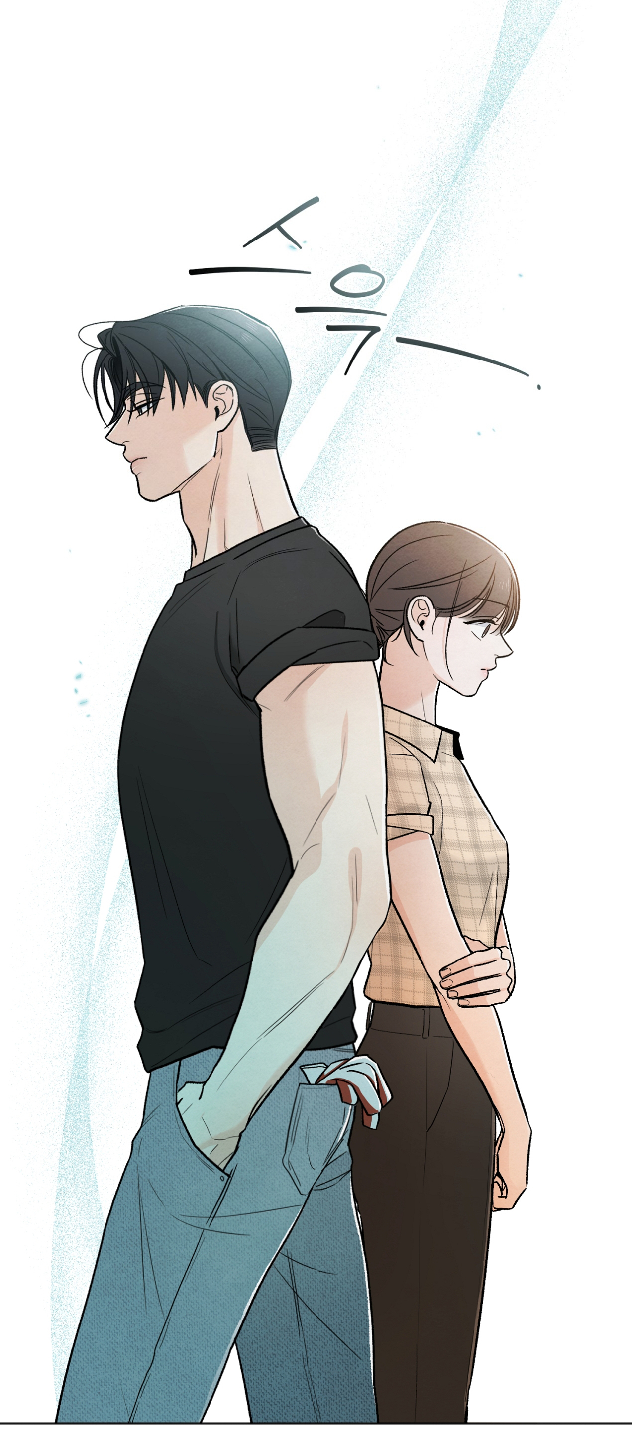 hoàn cảnh của rác rưởi chapter 27.2 19