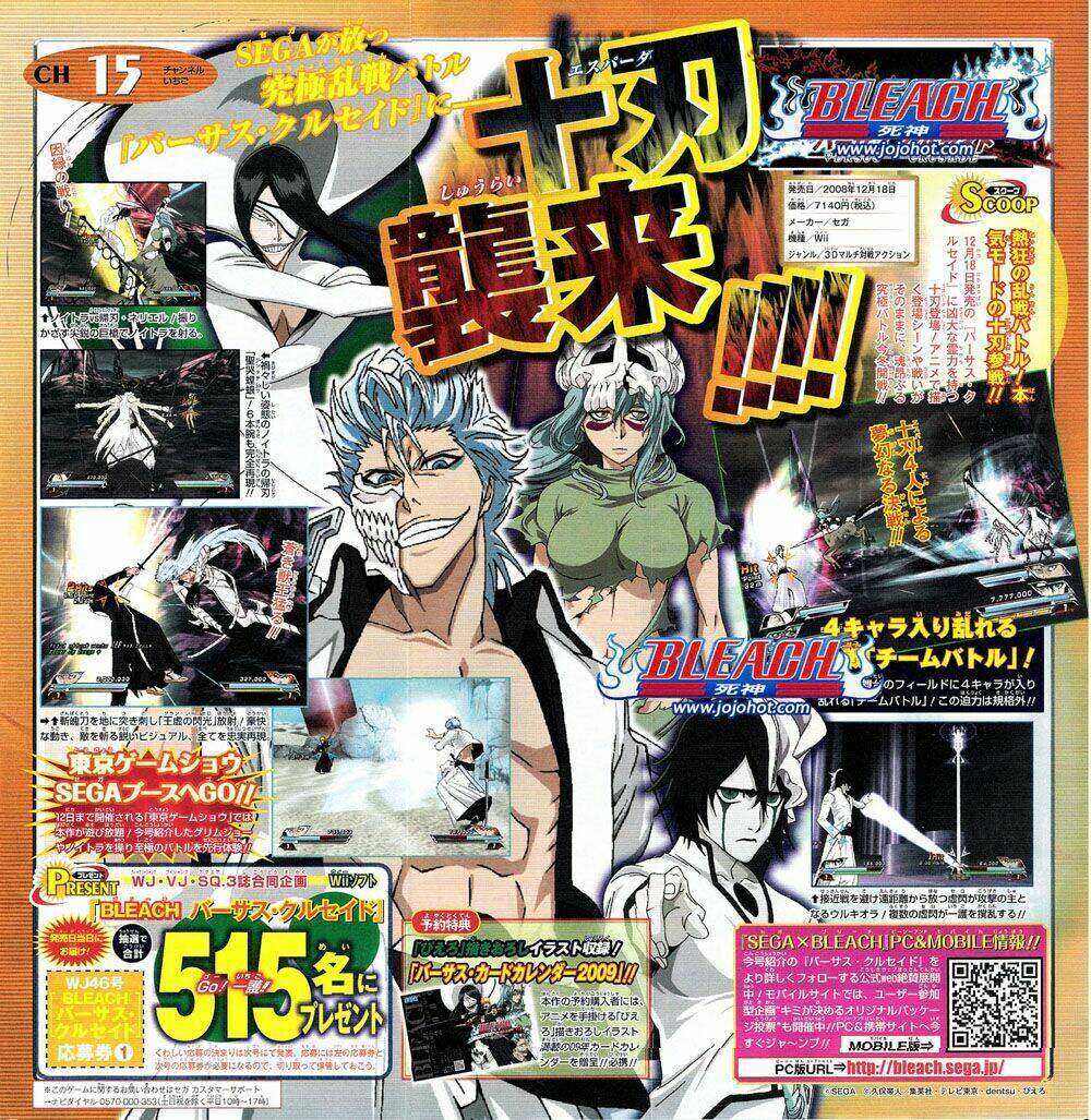 thần chết ichigo chapter 329 20