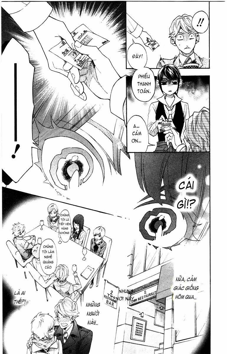 mielino kashiwagi chapter 1 33