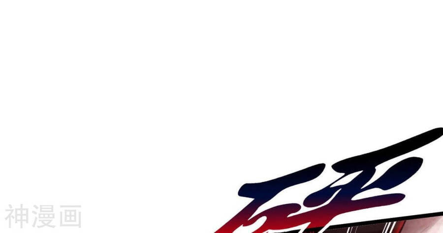 bản kiếm tiên tuyệt không làm nô chapter 64 68