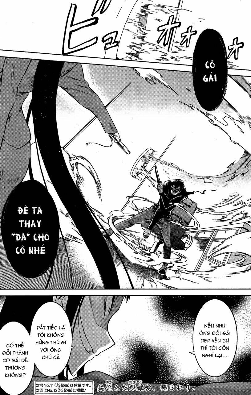 murcielago chapter 14 29