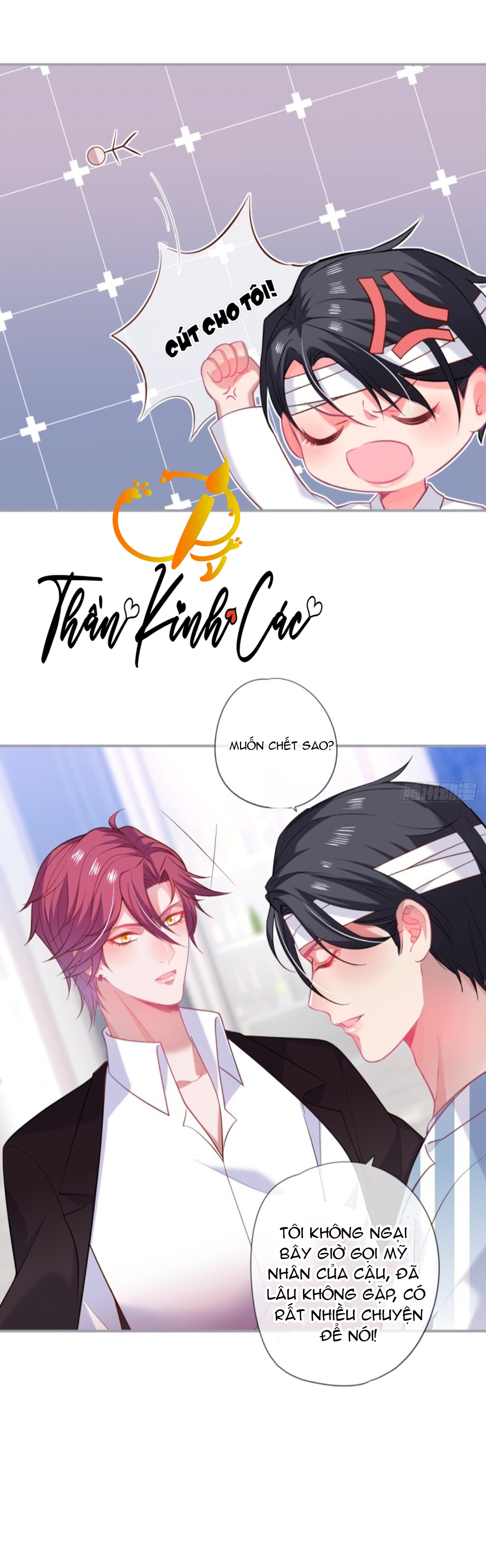 dưỡng khí chí mạng chapter 62 15