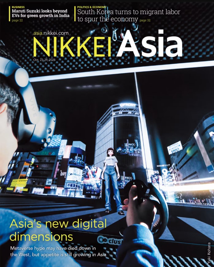 Tạp chí Tiếng Anh - Nikkei Asia 2023: kỳ 42: ASIA'S NEW DIGITAL DIMENSIONS