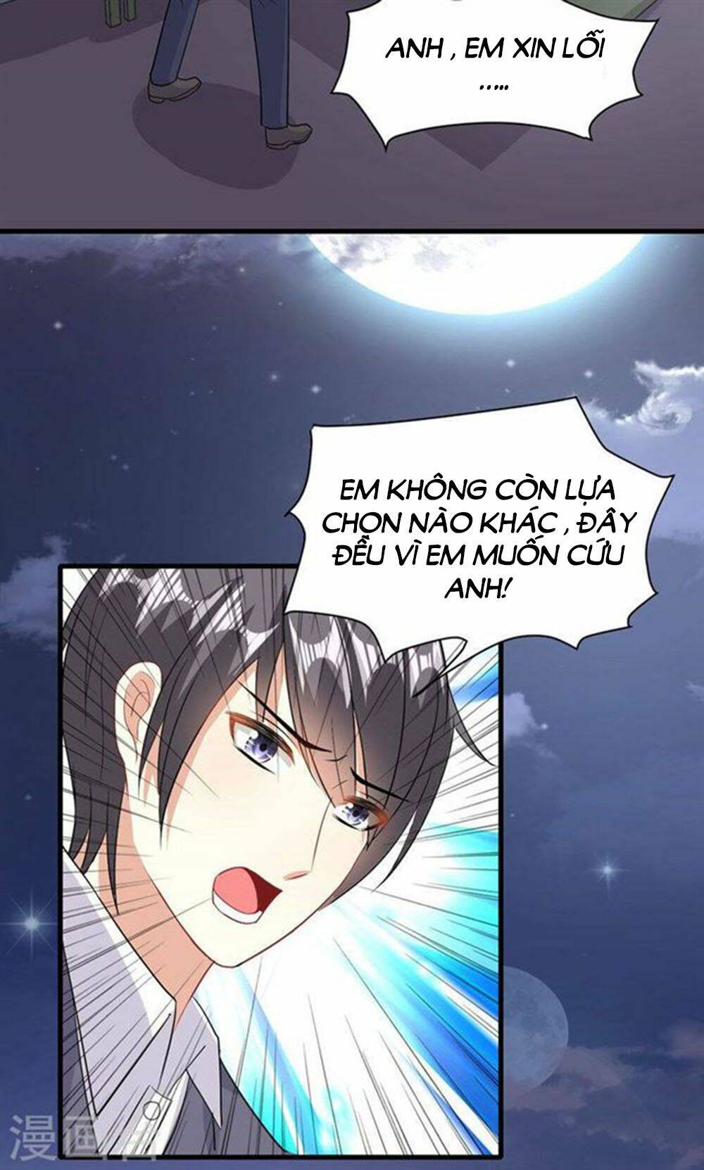 nguyệt dạ hương vi lai chapter 54 31