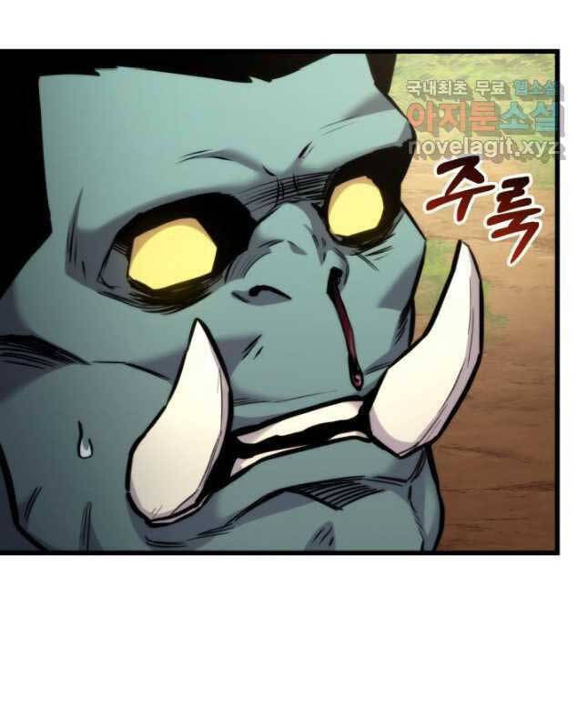 huyền thoại game thủ - tái xuất chapter 99 81