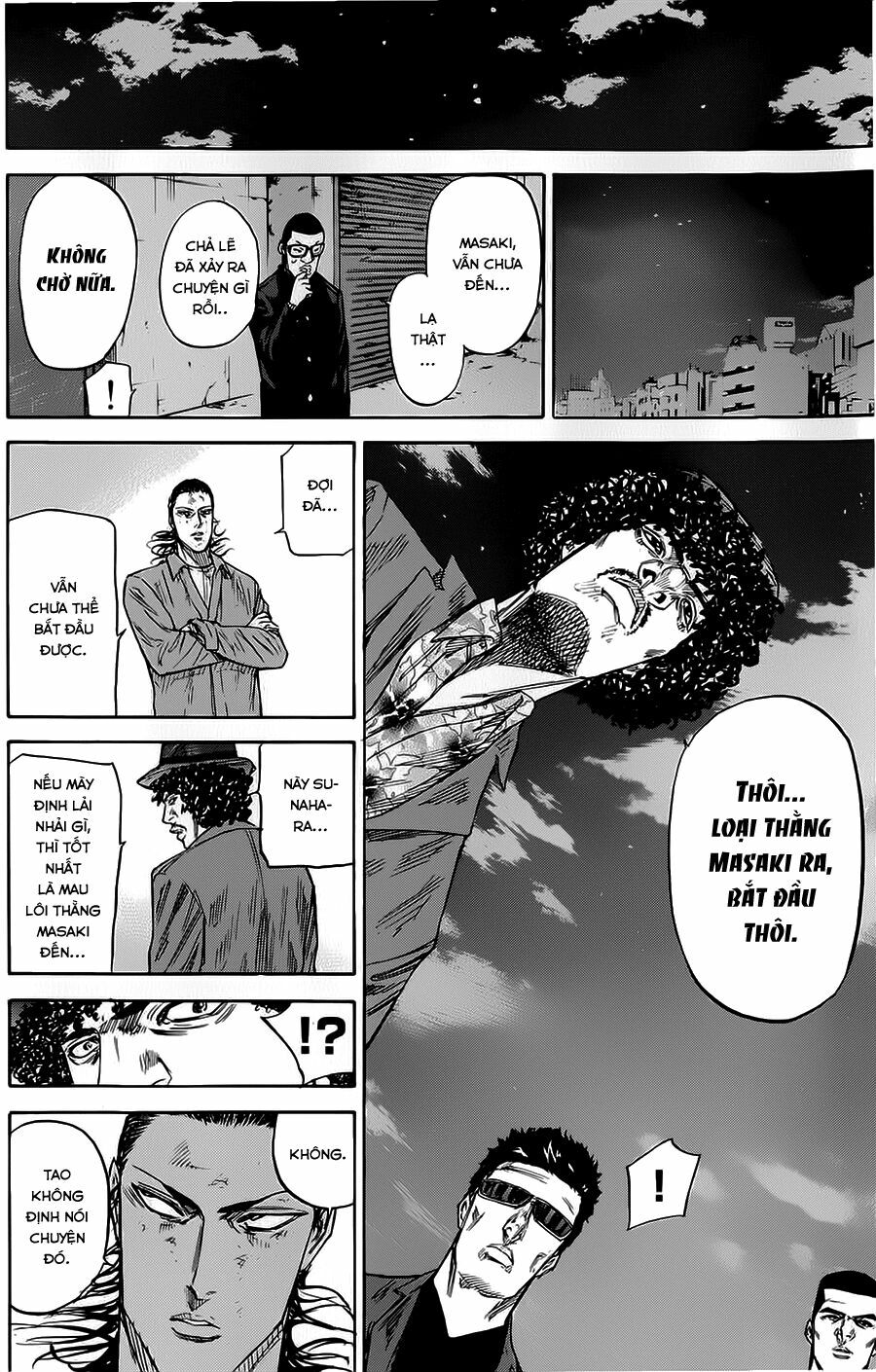 a-bout! chapter 68 19