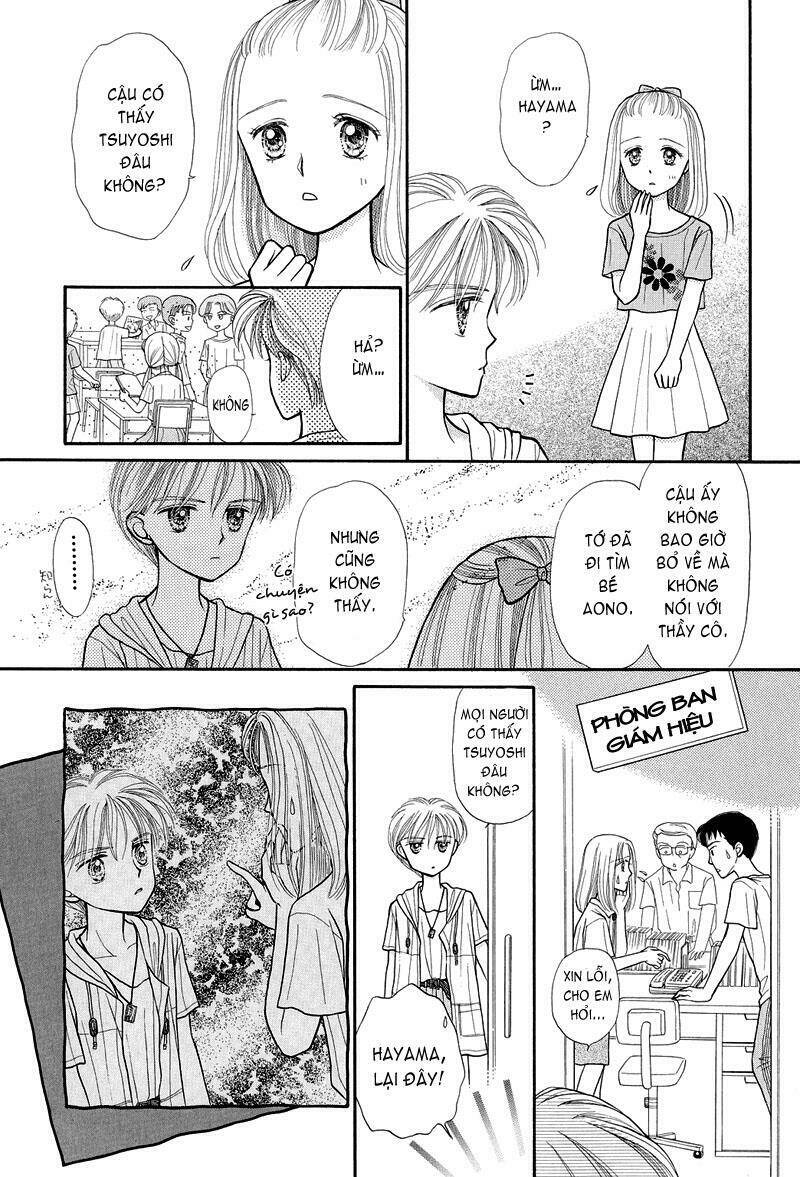 kodomo no omocha chapter 10 32