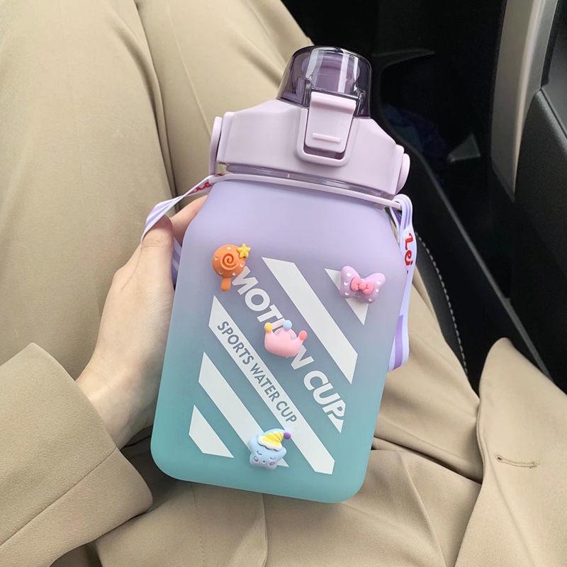 Tại chỗ ấm đun nước dung tích lớn ấm đun nước rơm rạ lưới cốc nước màu đỏ chống rơi đun nước uống trực tiếp ấm đun nước ấm đun nước lớn