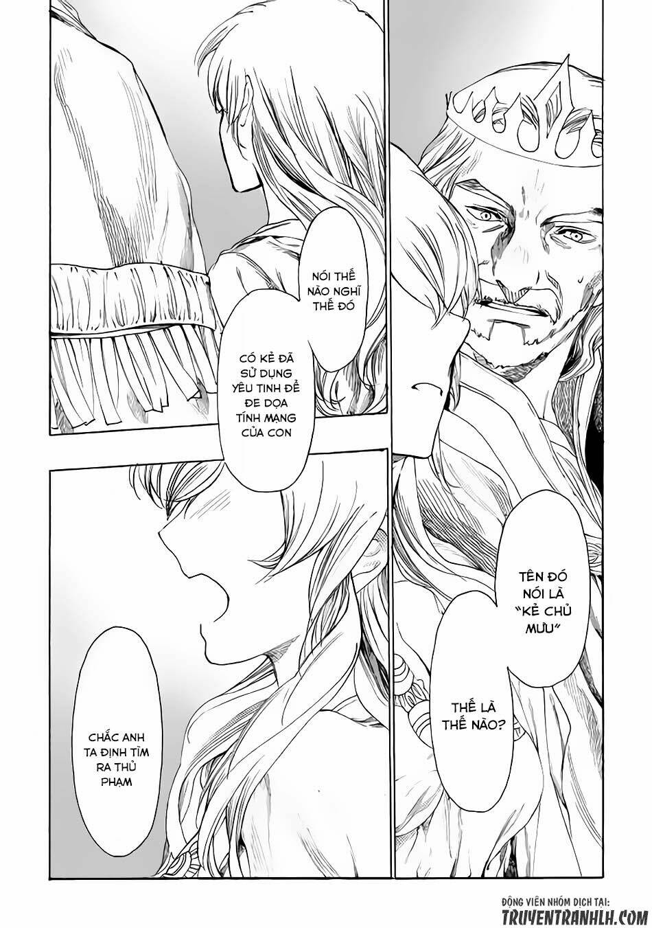 almadianos eiyuuden chapter 5 18