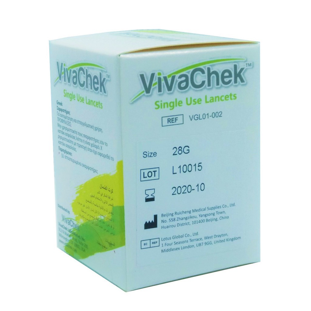 Kim lấy máu đo đường huyết VivaChek Ino 100 kim/hộp