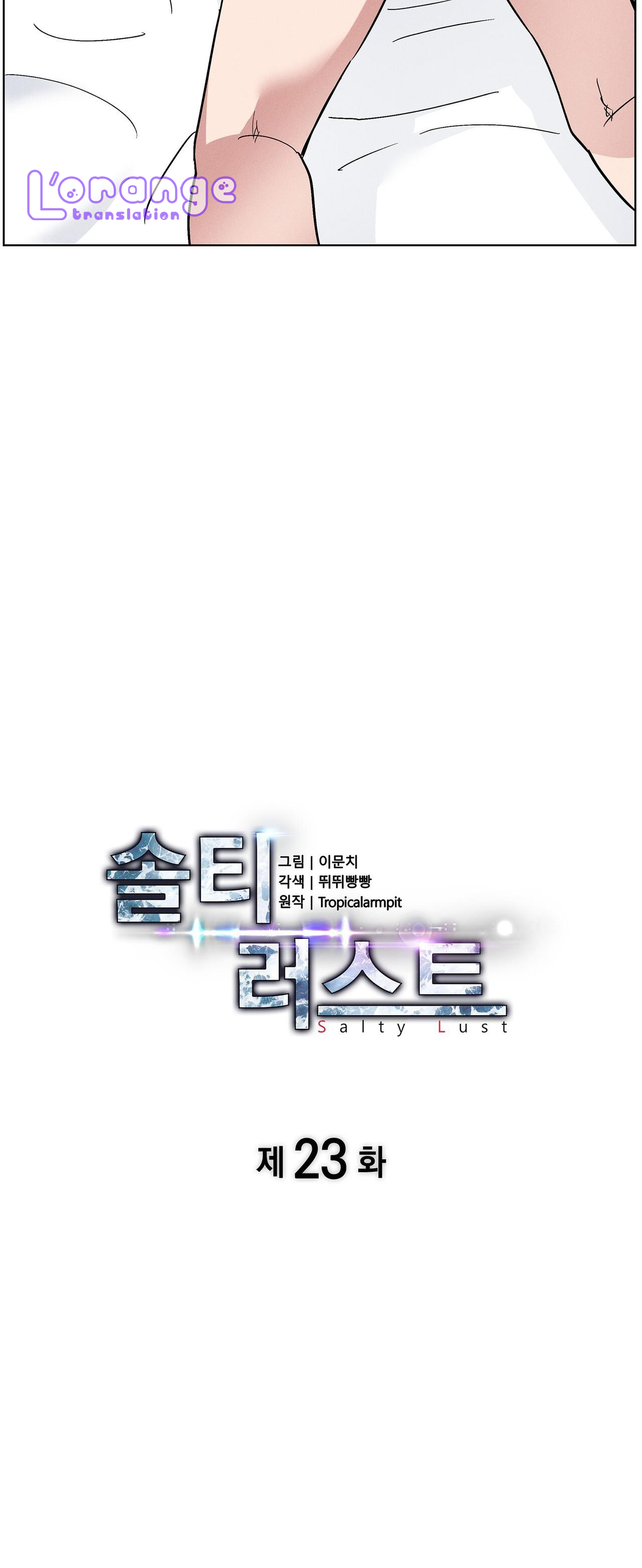 dục vọng mãnh liệt chapter 23 18