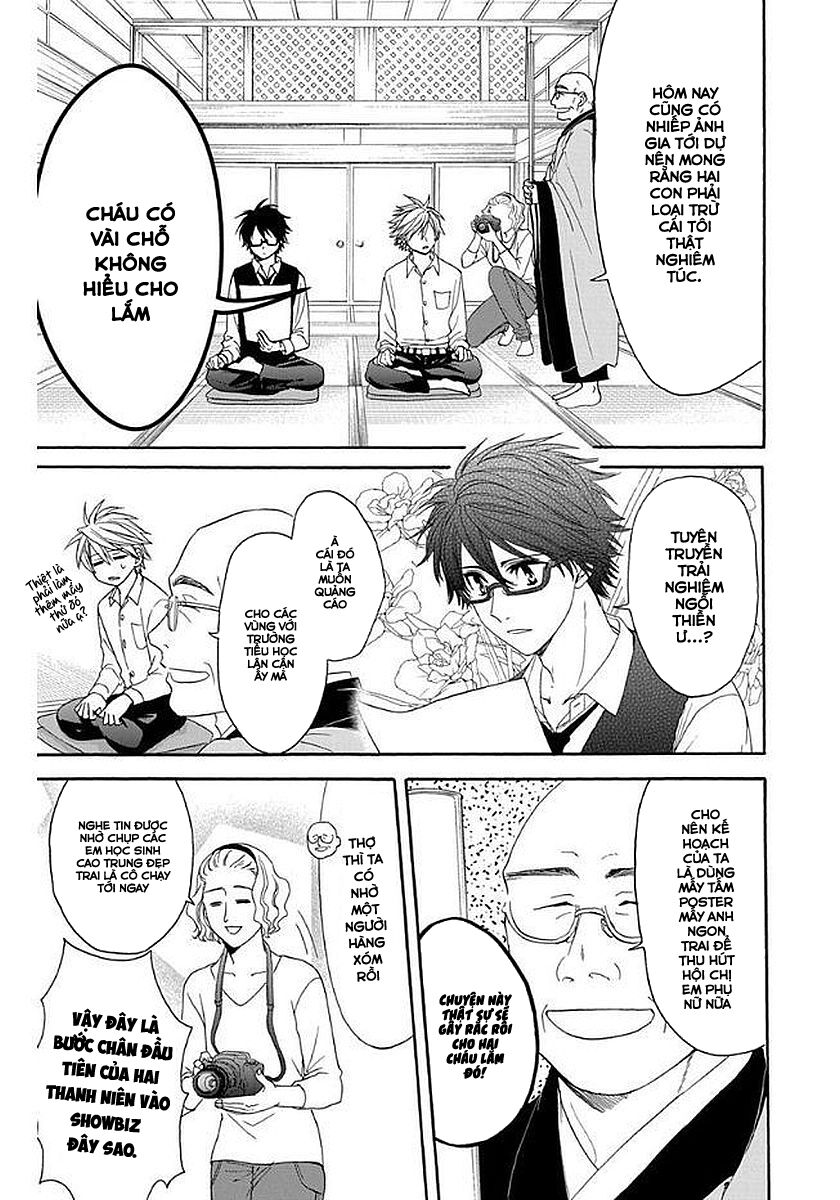 anitomo - bạn của anh trai tôi chapter 30 17