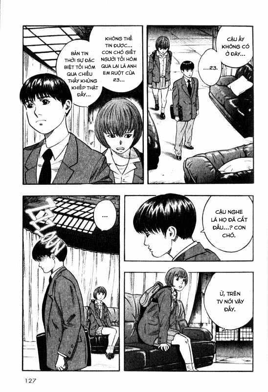 inugami chapter 8 11