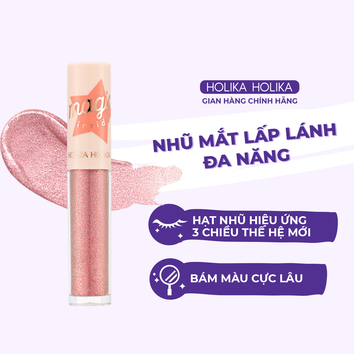 Nhũ mắt đa năng Holika Holika Magic Inside Sparkling 3,4g