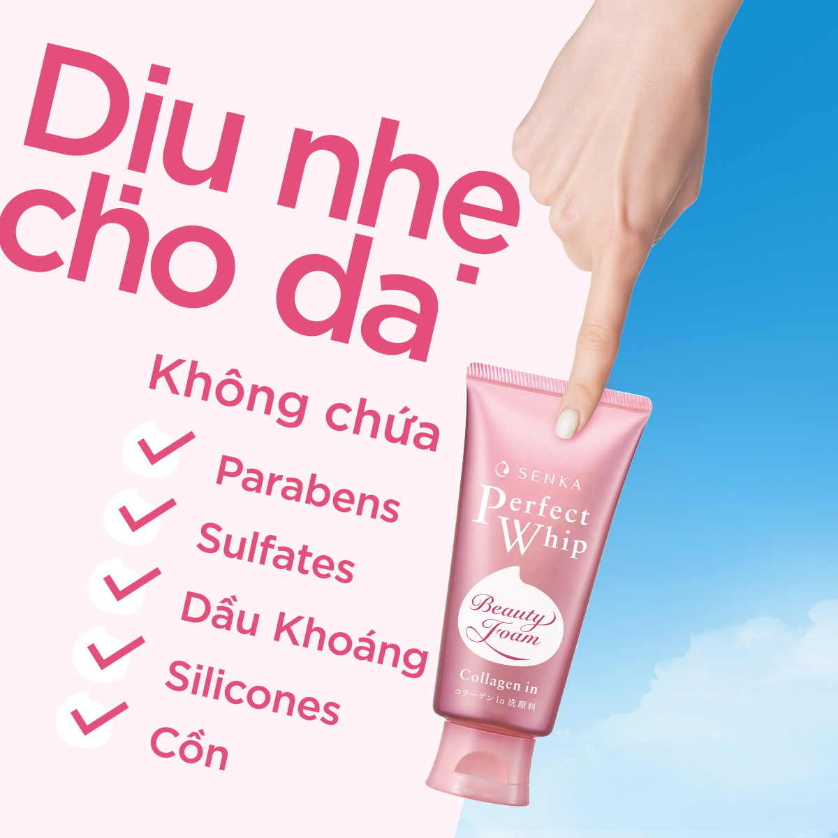 Combo 2 Sữa Rửa Mặt Ẩm Mịn Và Săn Chắc Da Senka Perfect Whip Collagen In 120g x 2