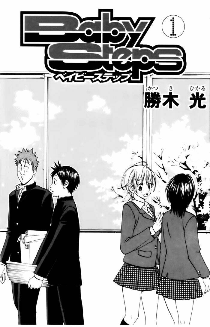 baby steps chapter 1.1 2