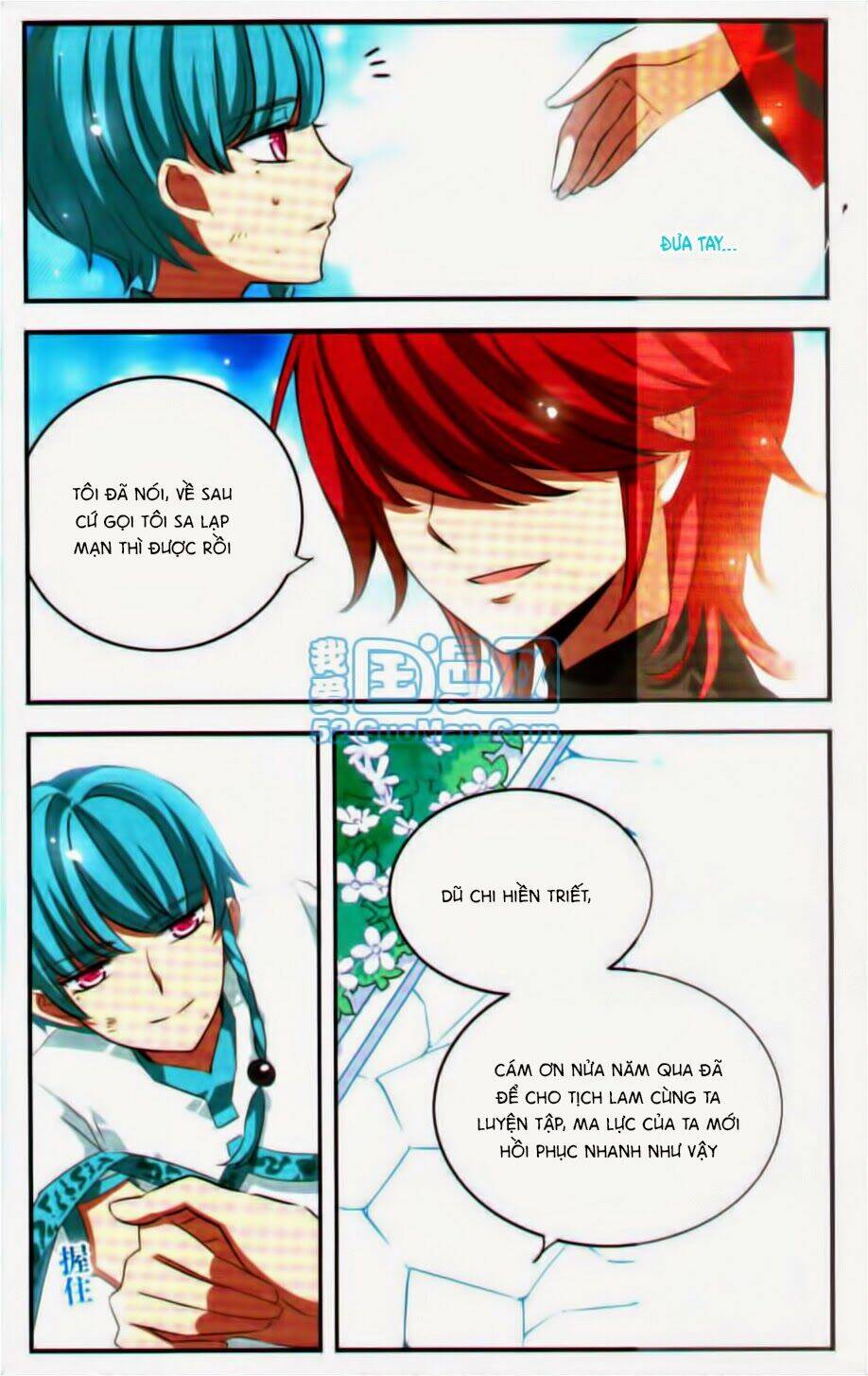 cố lên nào, đại ma vương! chapter 113 11