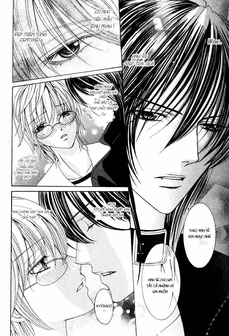 akuma to tsuki no yoru chapter 1 18