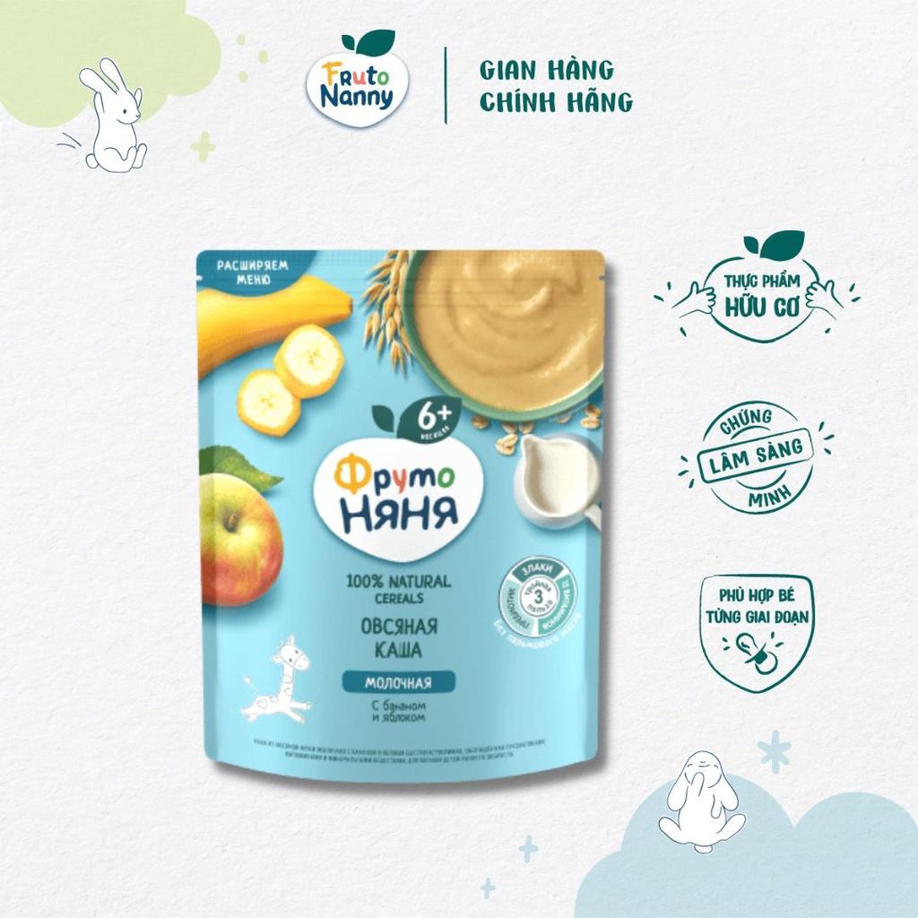 Bột Ăn Dặm FRUTONANNY Organic Vị Ngũ Cốc, Sữa Yến Mạch, Táo, Chuối - Ngon Bổ Dưỡng - Không GMO, Chất Bảo Quản - Từ 6 tháng tuổi(200g)