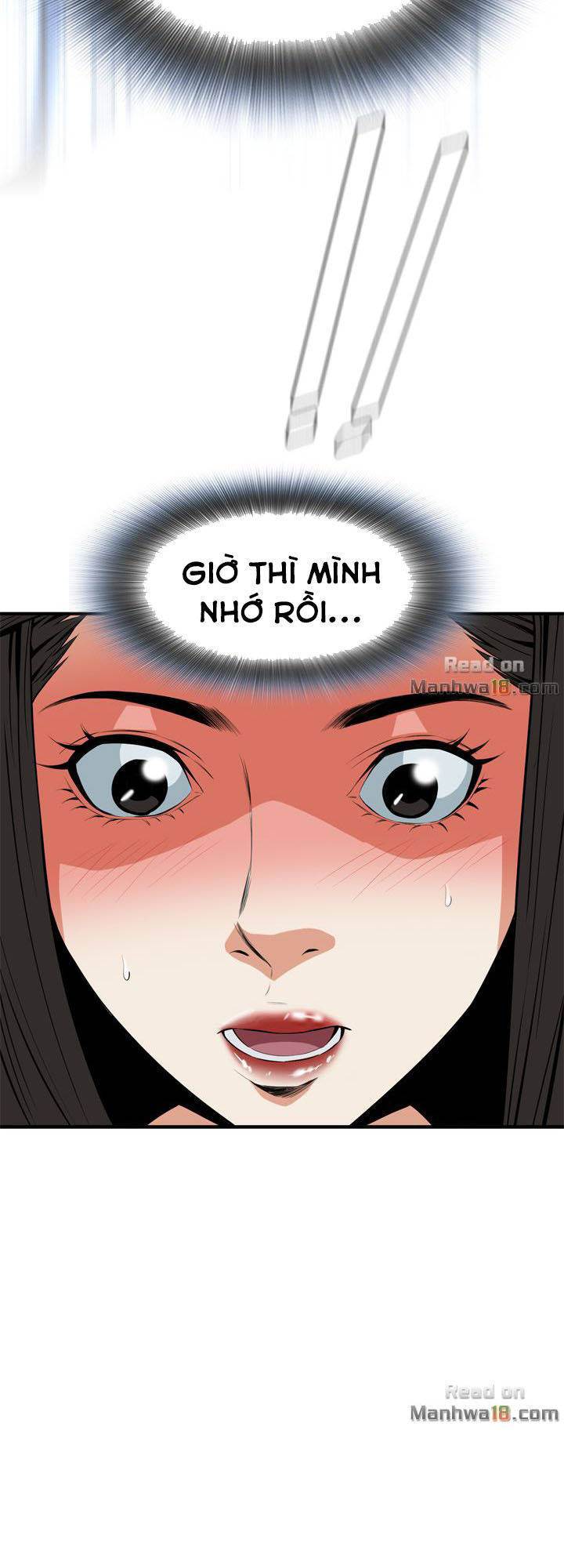 take a peek chapter 32 21