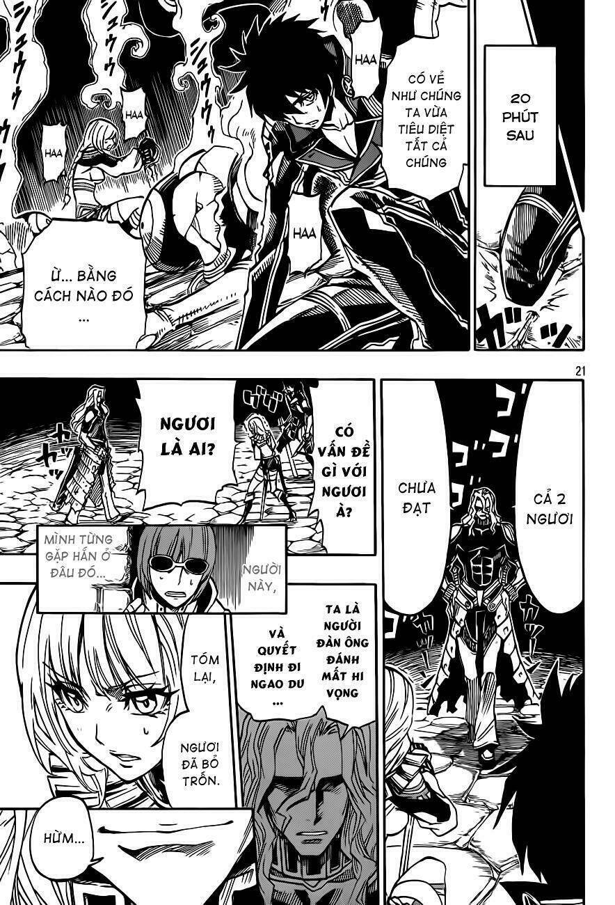 last ranker - be the last one chapter 3 23