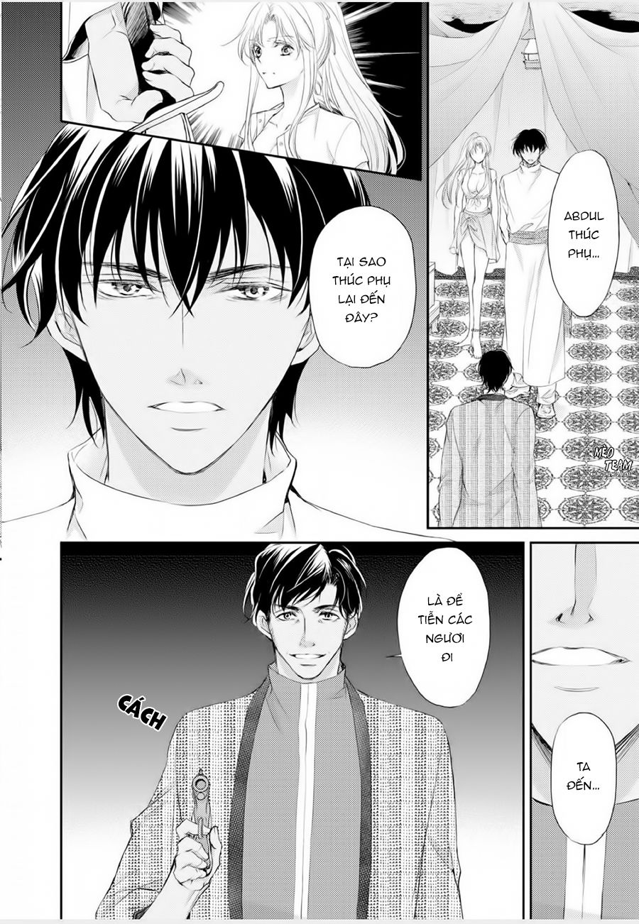 sabaku no ouji to kaizoku hime chapter 1 86