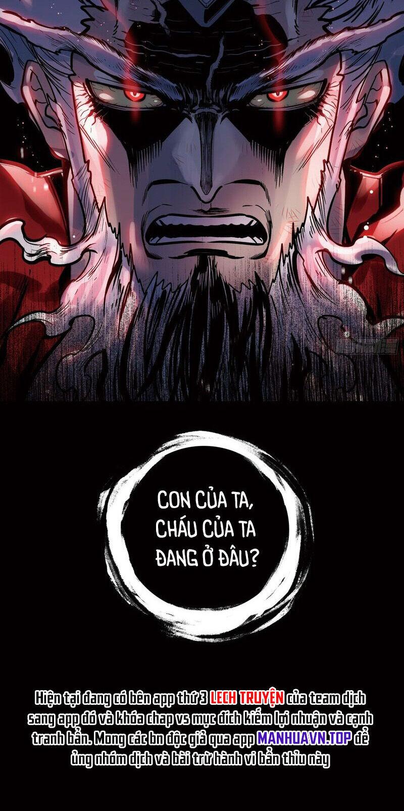 thế giới hoàn mỹ [m] chapter 257 21