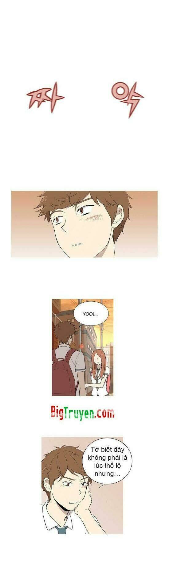 gaussian blur chapter 24 4