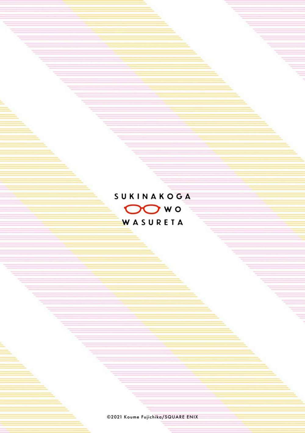 Cô bạn gái mà mình thích lại quên mang kính mất rồi chapter 83.2 19