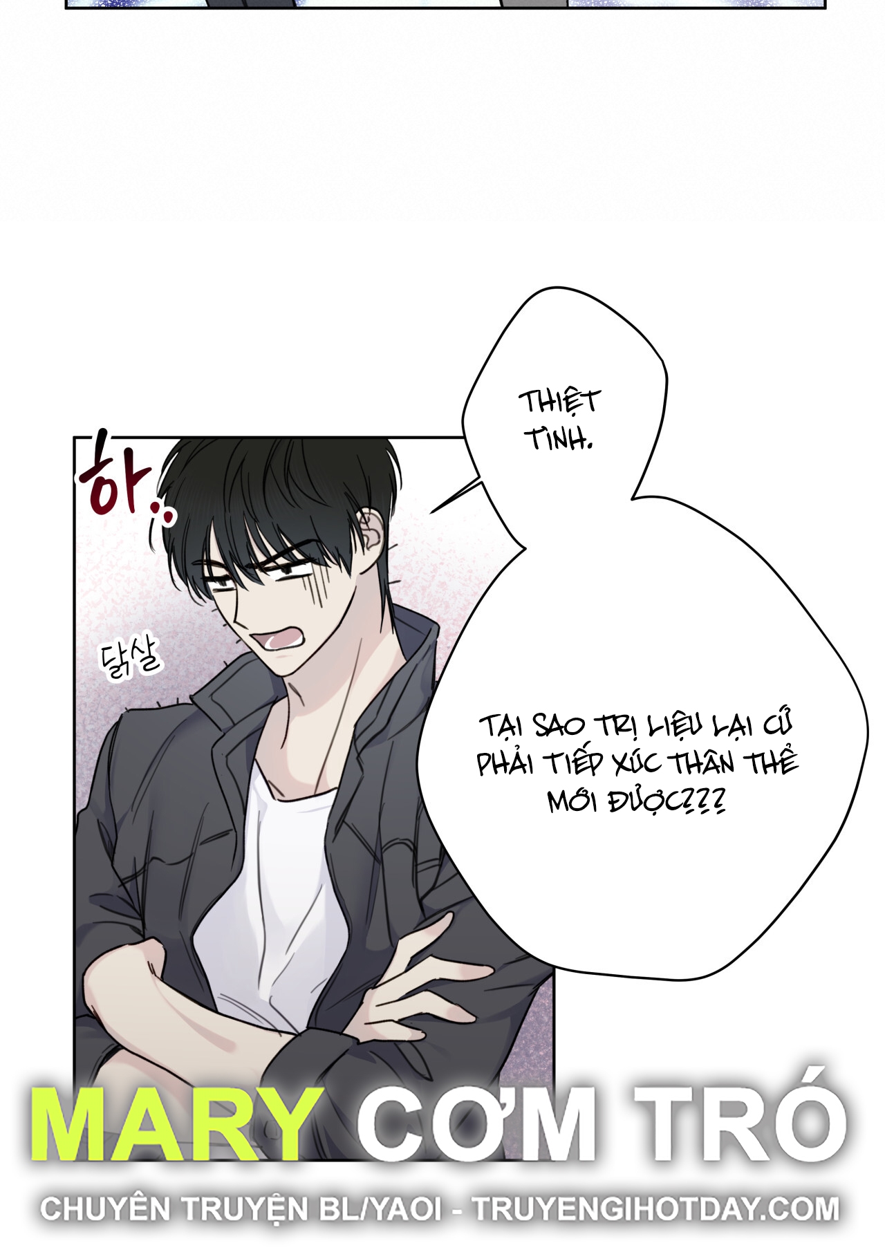Trị Liệu Nguy Hiểm chapter 1.2 - Trang 40