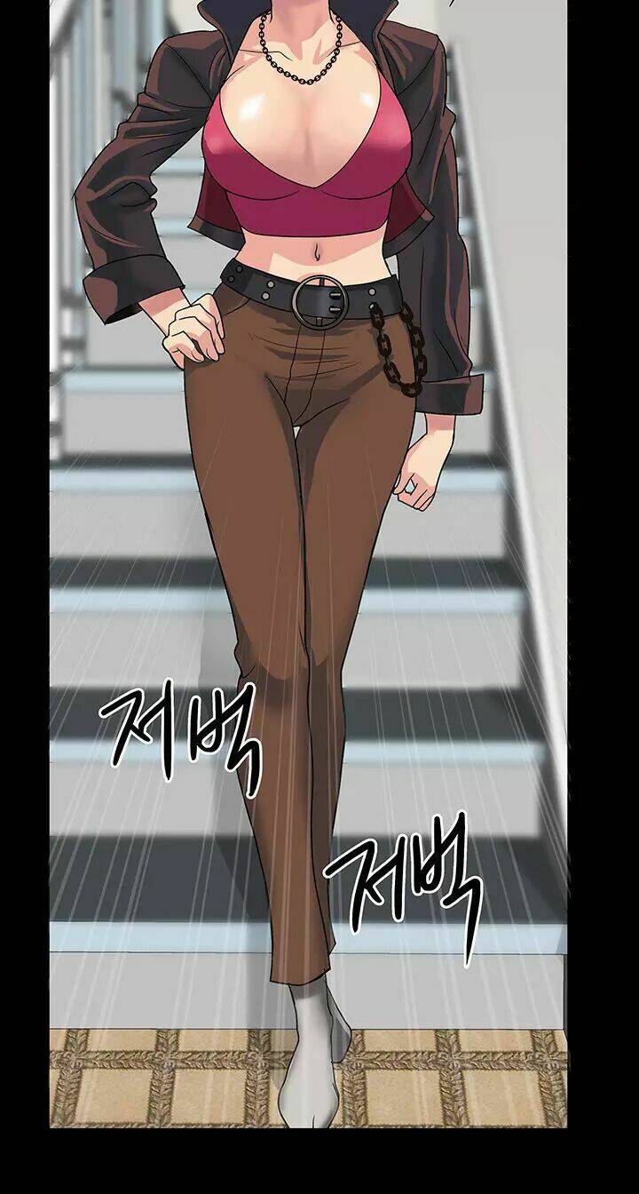 sikinen chapter 1 26