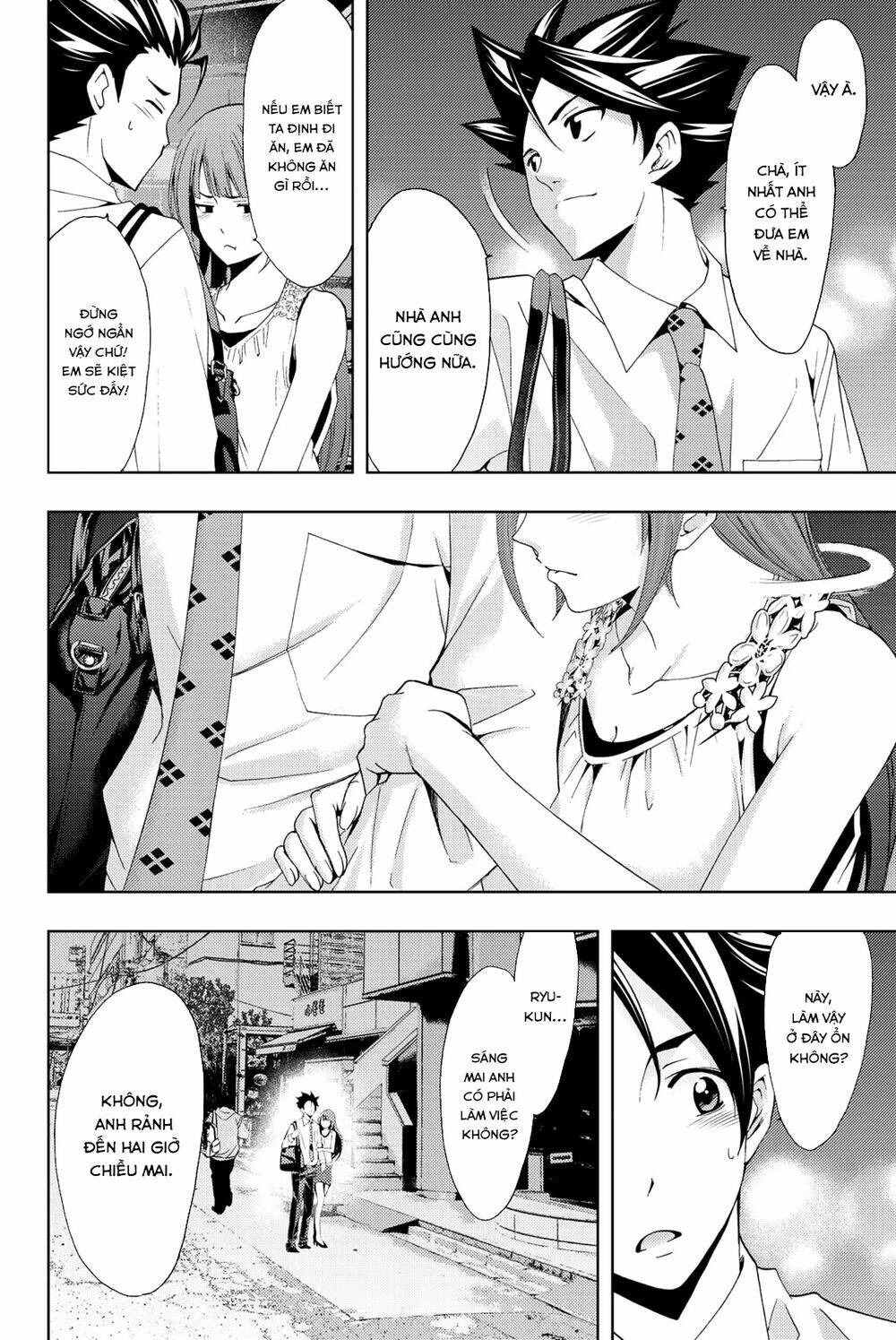 succubus & hitman chapter 65 18