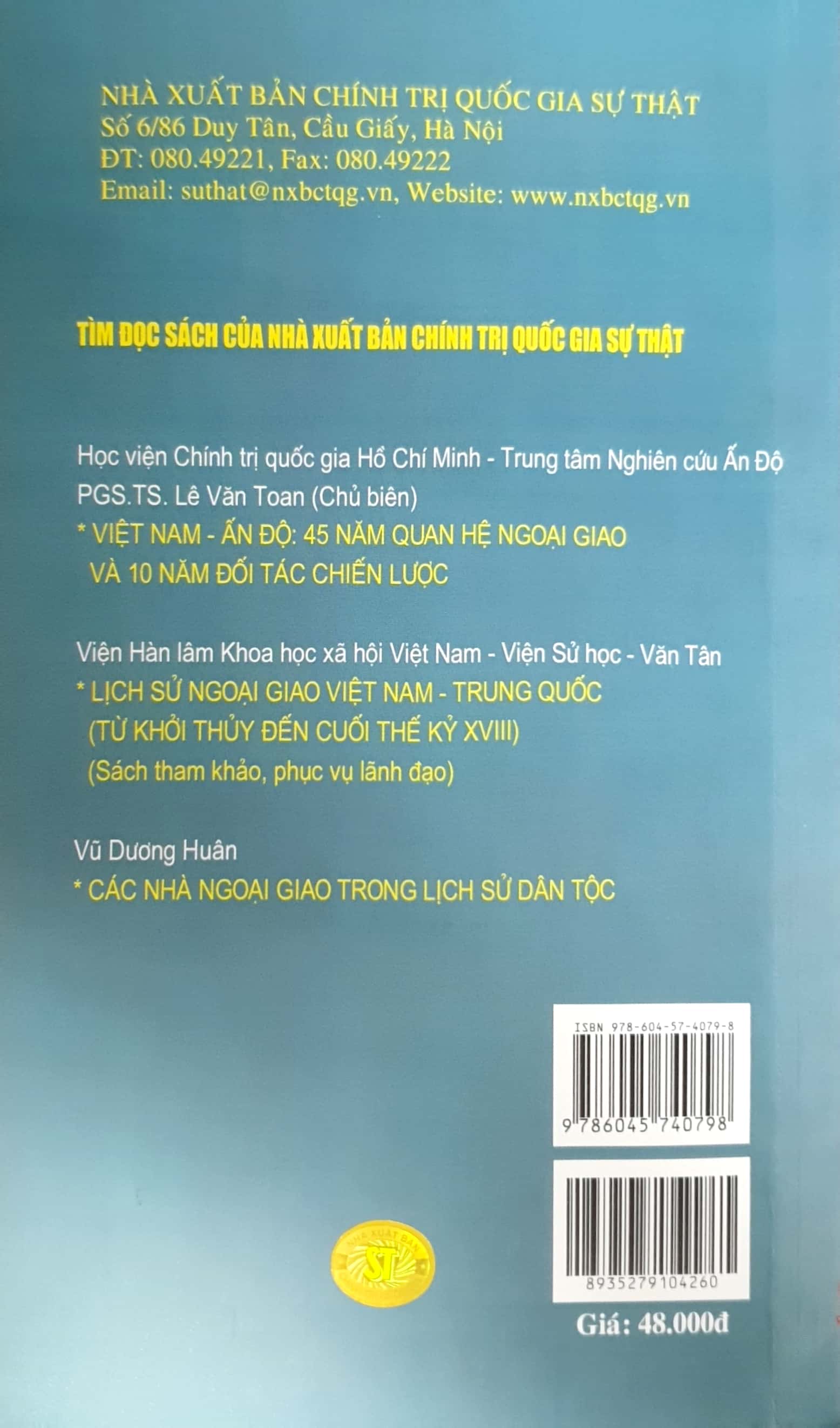 Nhân dân Pháp đoàn kết với Việt Nam trong đấu tranh thống nhất đất nước (1954 - 1975)