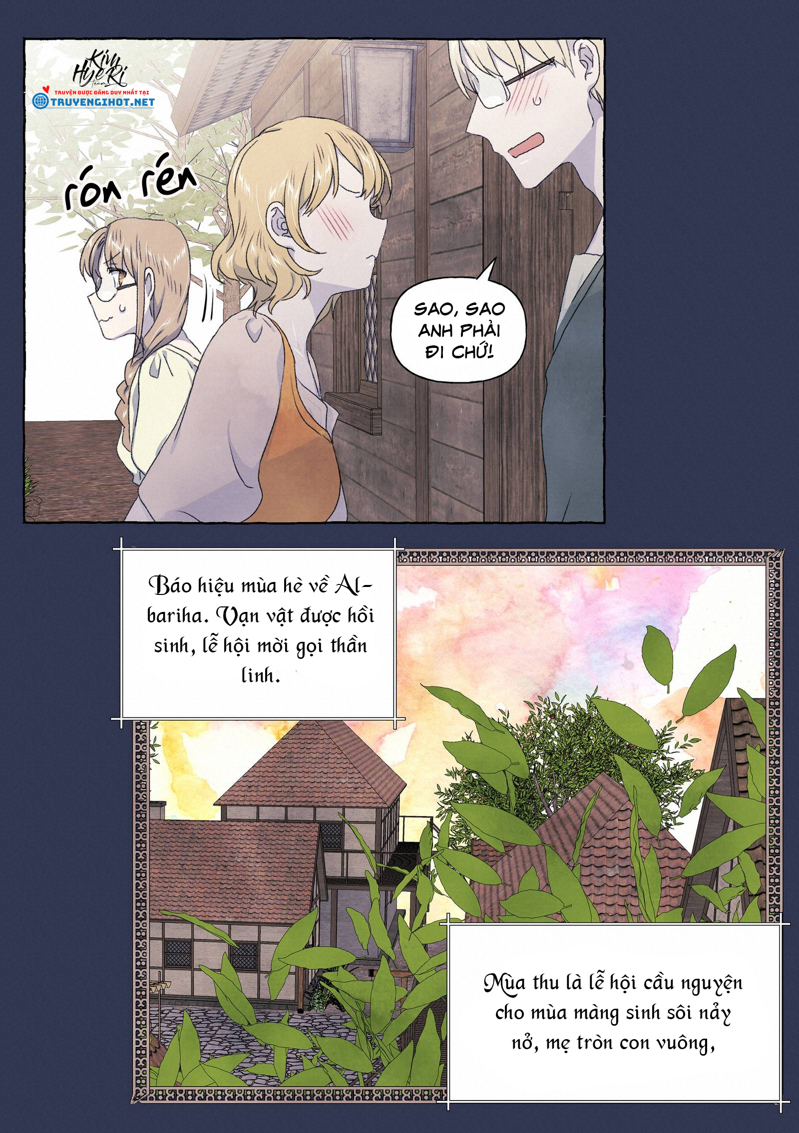 mối tình đầu của chàng sói khờ chapter 31 7