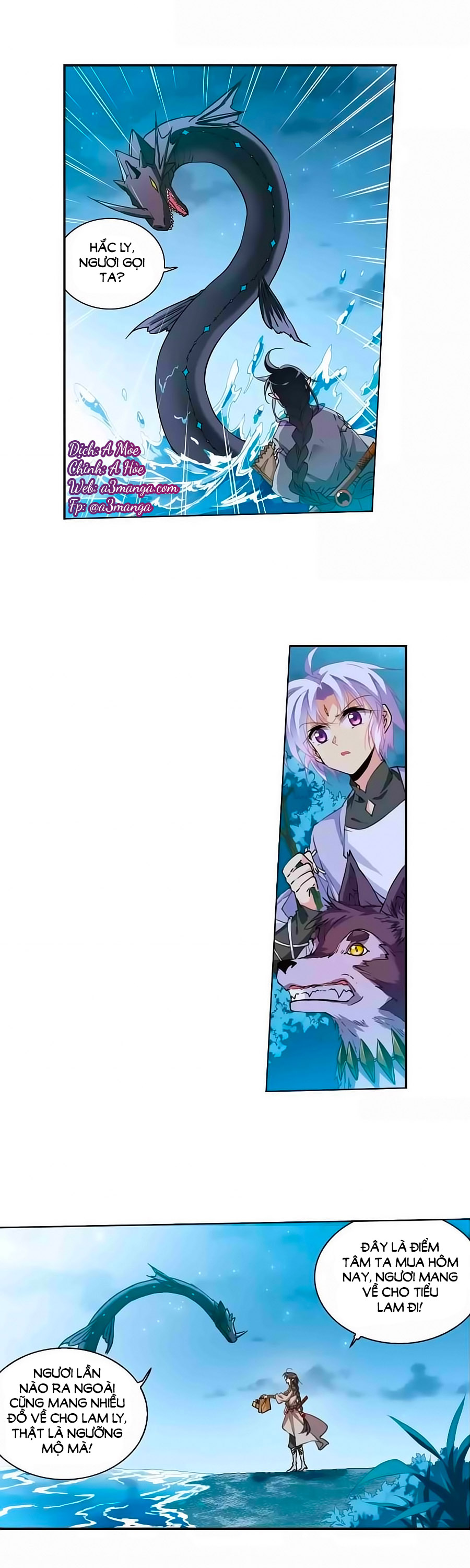 tam nhãn hao thiên lục chapter 0 1