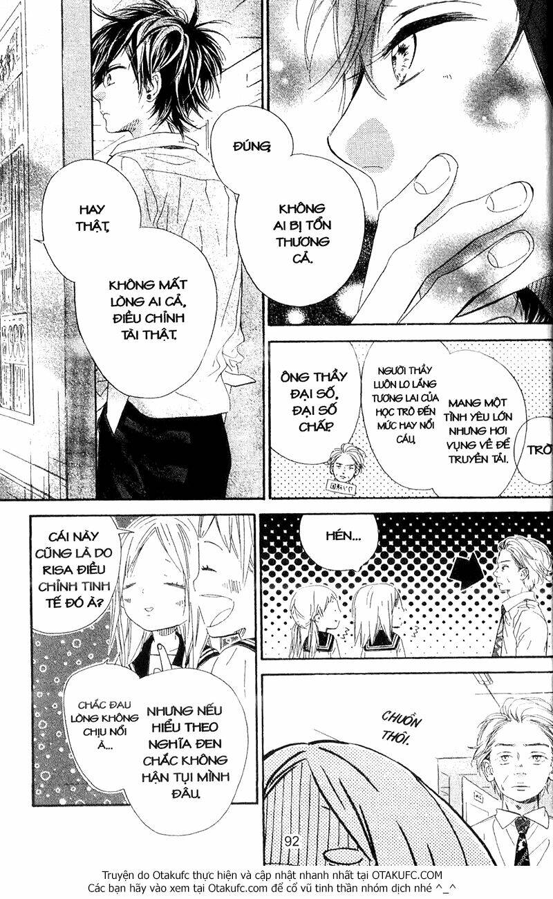 nagareboshi lens chapter 40 27